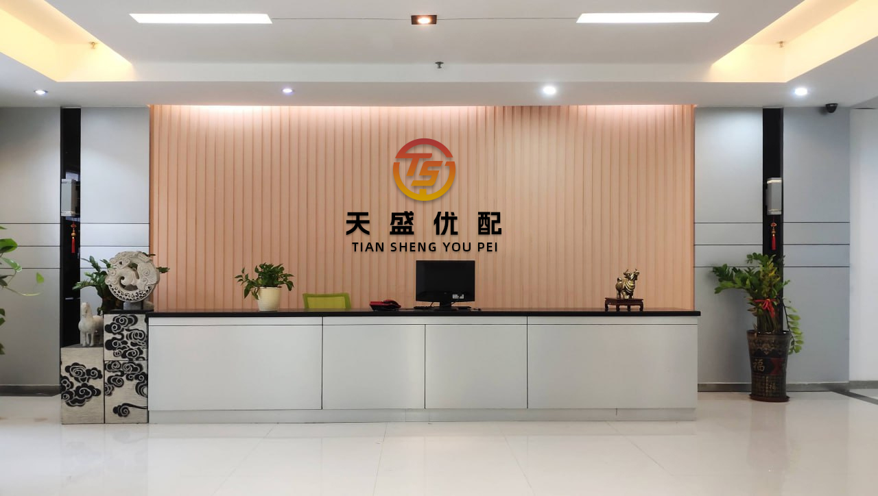 盈股网在线 海安农商行：因违规发放异地贷款被罚30万元